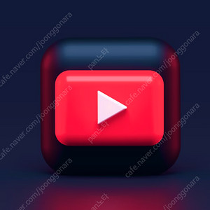 5천원 유튜브 프리미엄 및 뮤직 2개월 6개월 1년 이용