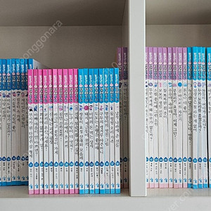 통큰경제동화