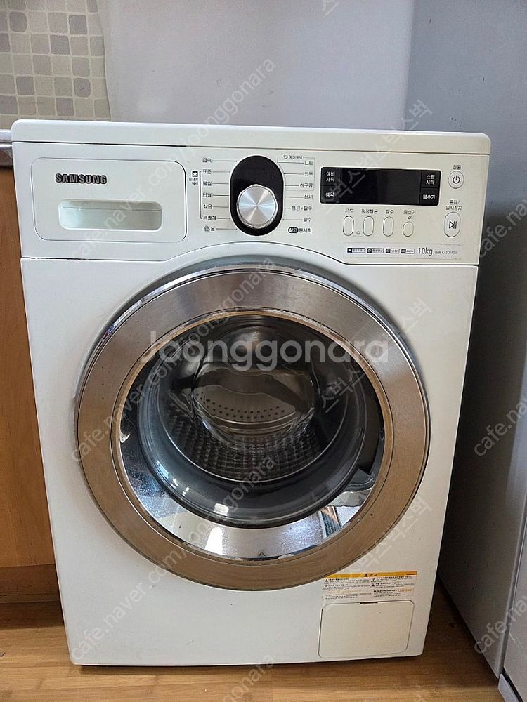 대청역,중고 삼성 드럼 세탁기 ,엘지 디오스 냉장고티비...--0