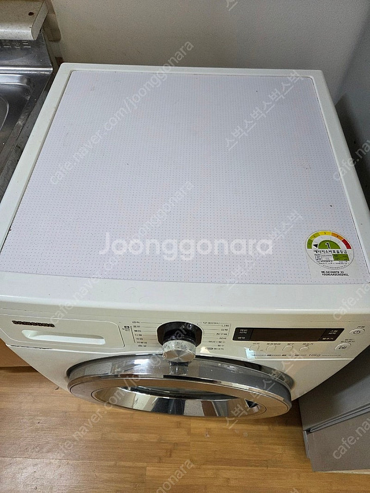대청역,중고 삼성 드럼 세탁기 ,엘지 디오스 냉장고티비...--1