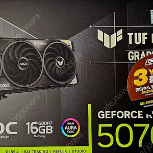 ASUS TUF Gaming 지포스 RTX 5070 Ti OC D7 16GB 팝니다. ( 5070TI TUF )