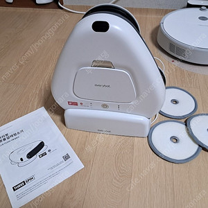 에브리봇 물걸레 로봇청소기 TS300