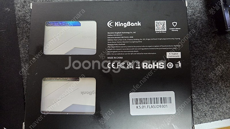 킹뱅크 7600cl36 32기가 메모리 팝니다--1