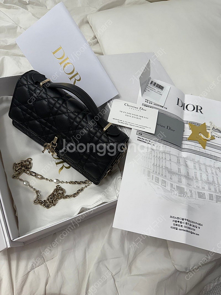 디올 My Dior 미니백--5