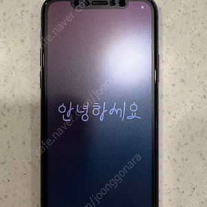 아이폰11프로 256 스페이스 그레이