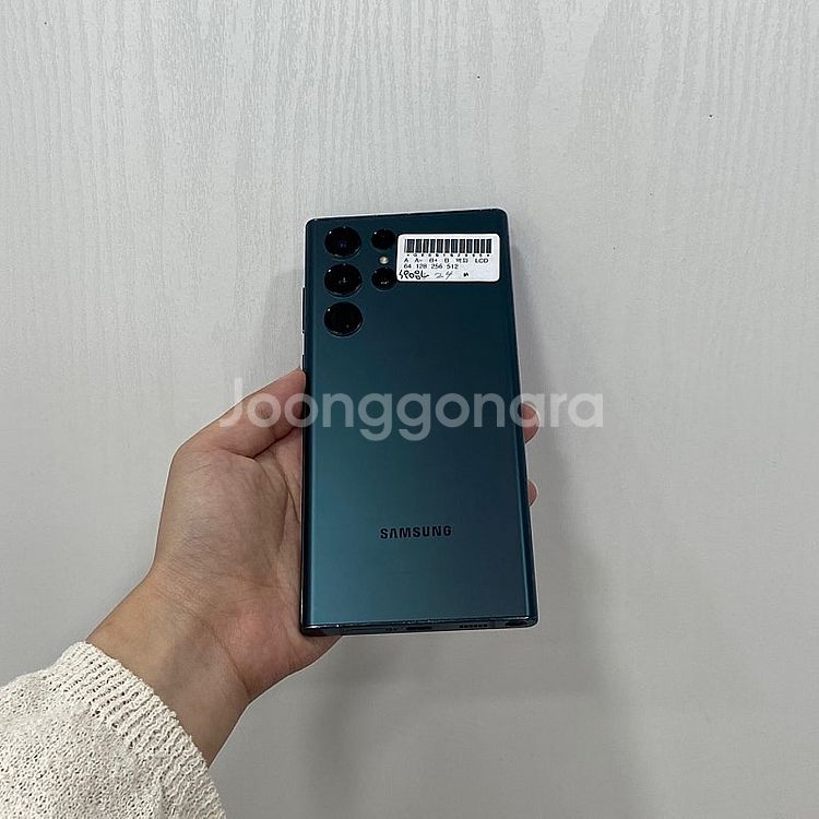 02995 갤럭시S22울트라 256기가 그린 팝니다 2...--3
