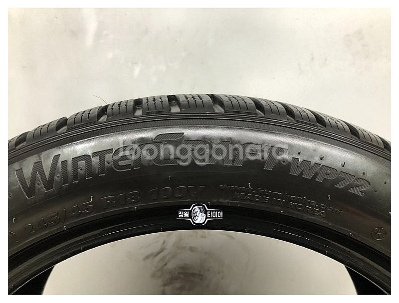 중고타이어 금호타이어 윈터크래프트 WP72 245/45...--8