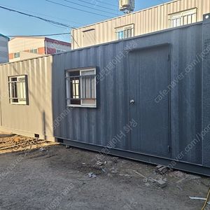 [판매]3*9 컨테이너(강관파이프)판매.임대