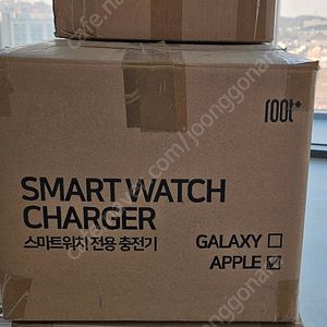 애플워치 충전기 판매