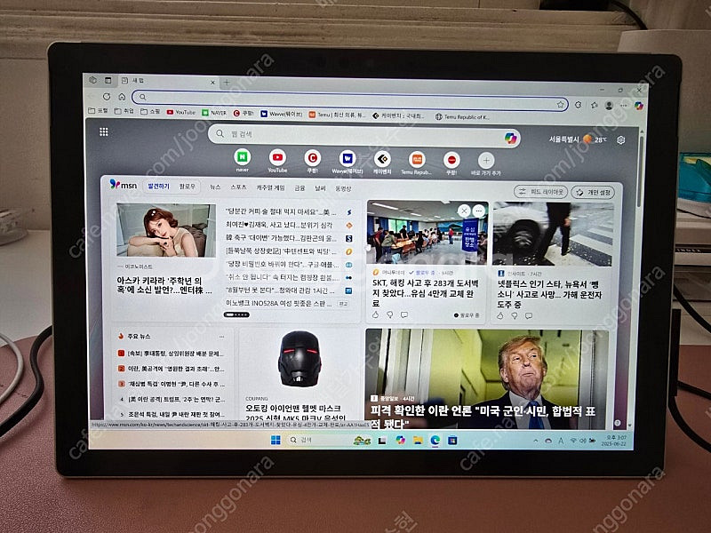 서피스프로6 팝니다-호환 블루투스 키보드 증정--0
