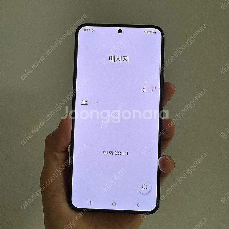 90400(울산중고폰) 갤럭시S22 그린 256GB 판...--2