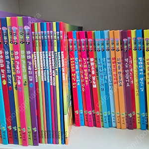 바바파파 클래식 한글 39권 영어 10권