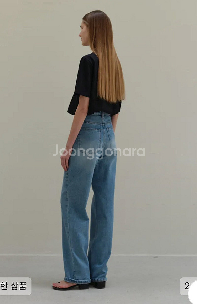 모이아(moia) 빈티지 데님--1