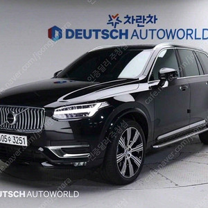 볼보 XC90 중고 2세대 2.0 B6 AWD 인스크립션 2021년 4만킬로 최고의 명차 볼보 XC90 중고를 저렴한 가격으로 이용해보세요!!