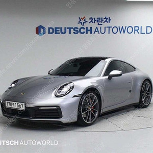 포르쉐 911 중고차 할부가능 회색 2020년식 29,908km 카레라 4S 수원중고차