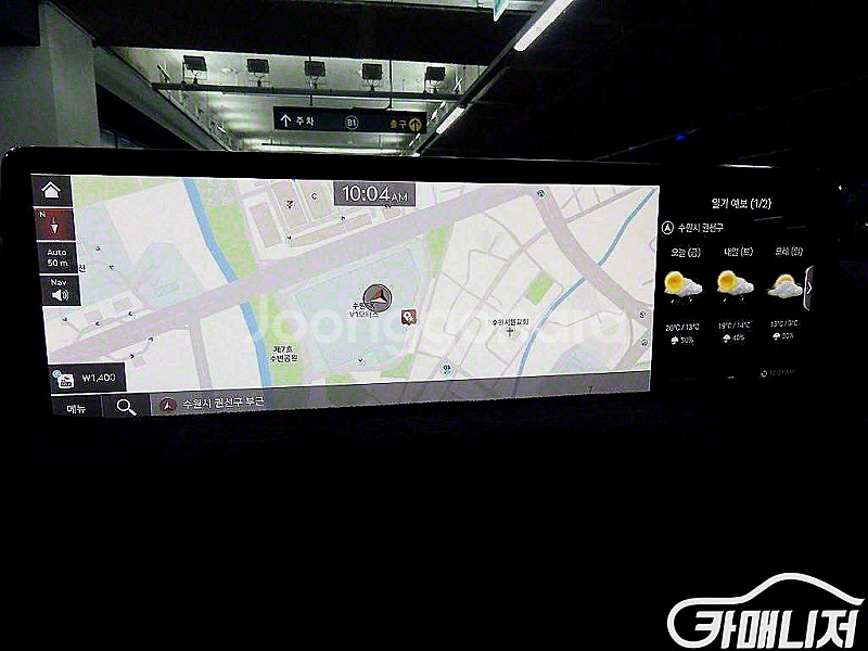 제네시스 GV80 디젤 3.0 AWD 중고 GV80 디...--4