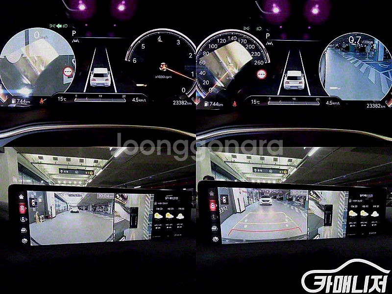 제네시스 GV80 디젤 3.0 AWD 중고 GV80 디...--8
