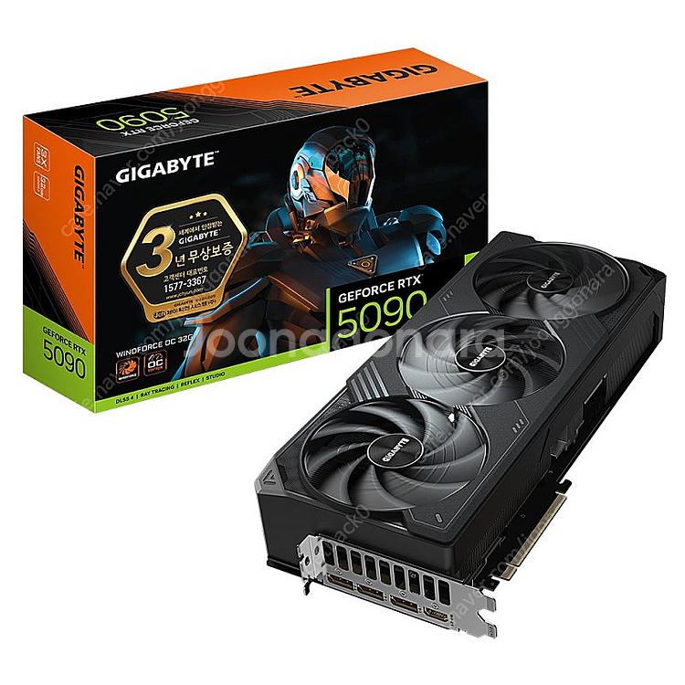 기가바이트 RTX 5090 windforce OC 교환...--0