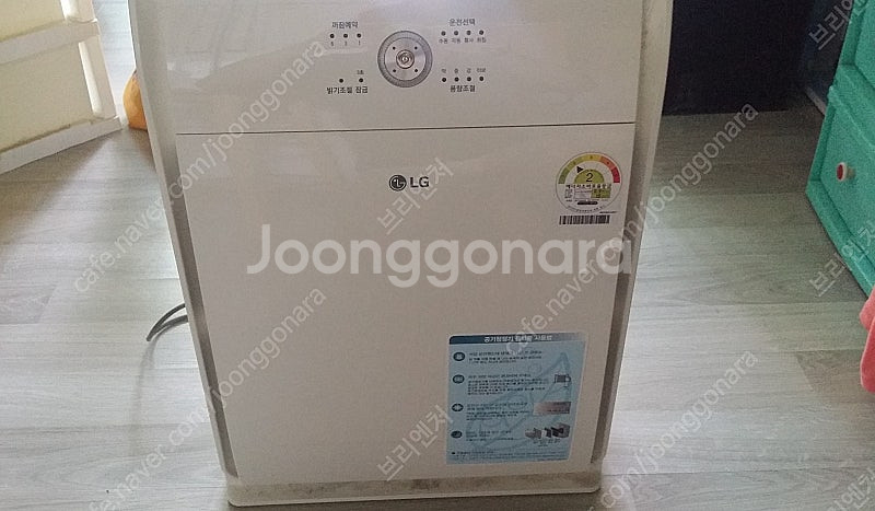 LG AS129QAW 공기 청정기, 미니 스마트빔 충전...--0