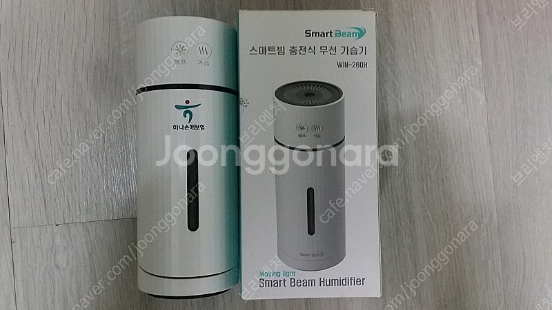 LG AS129QAW 공기 청정기, 미니 스마트빔 충전...--9
