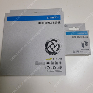 시마노 정품 듀라 신형 디스크로터 / 정품 신형 레진패드