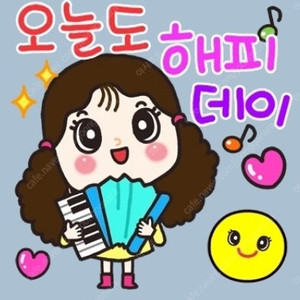 롯데시네마, 메가박스 2인 1.5, , 롯데시네마 리클라이너 1.8, 콤보4천할인권