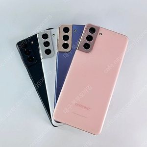 갤럭시 S21 256GB 특S급 중고폰 공기계 스마트폰 알뜰폰 북부모바일~
