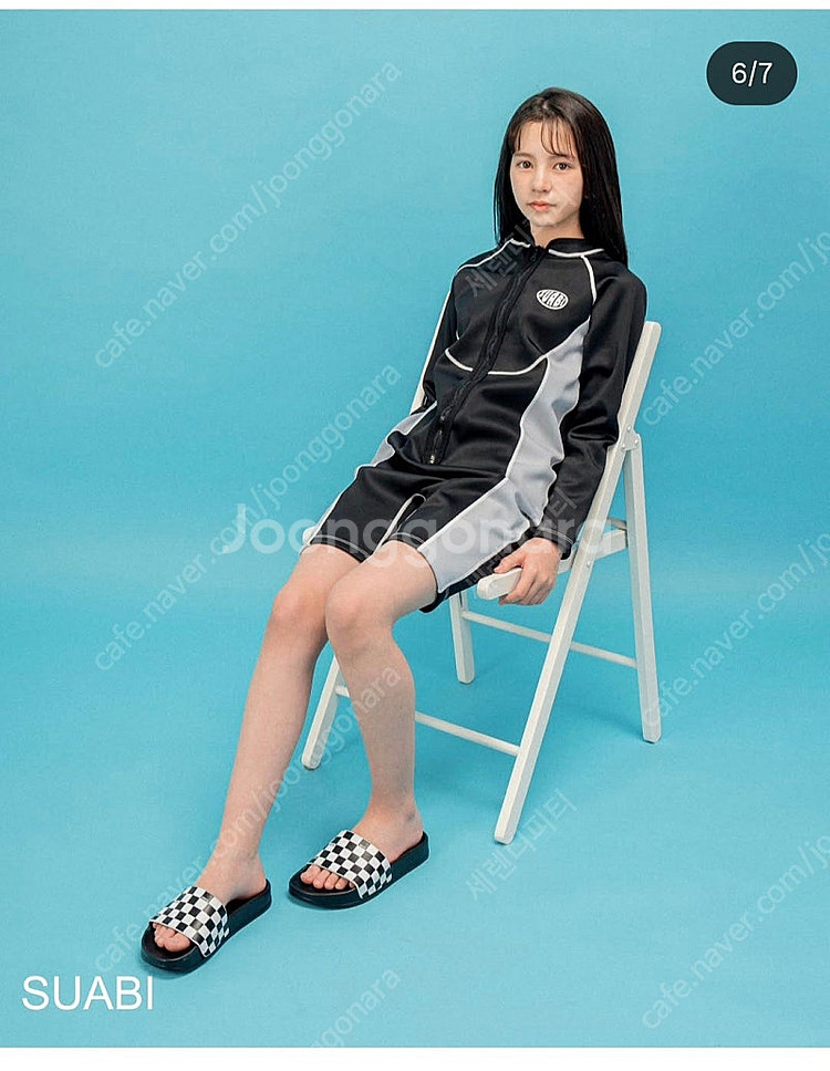 수아바 올인원 래쉬가드 판매해요--8