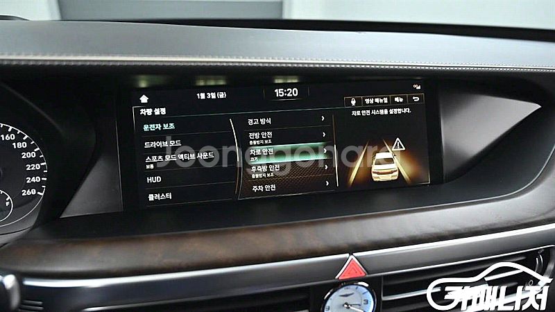 제네시스 G90 3.8 GDI AWD 중고 G90 3....--9