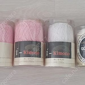 뜨개실 레이스사 골드얀, 아이 기모노, 싸롱07 , 에코아란 , 라이크 린넨 코튼