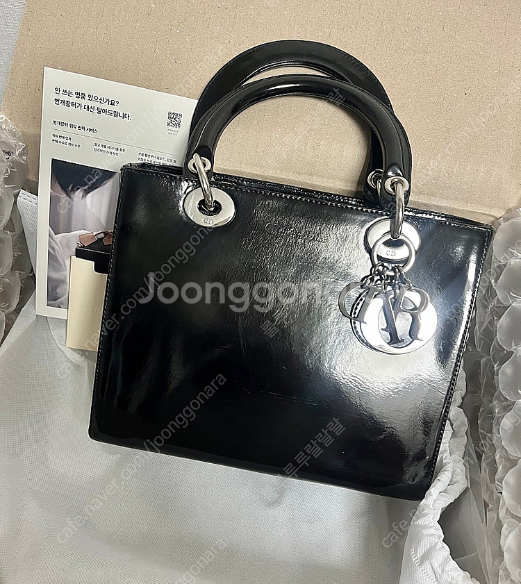 정품 디올 레이디백 빈티지 페이던트 블랙--9
