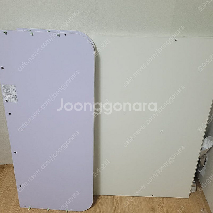 리바트 키즈 꼼므 낮은 벙커 침대--1