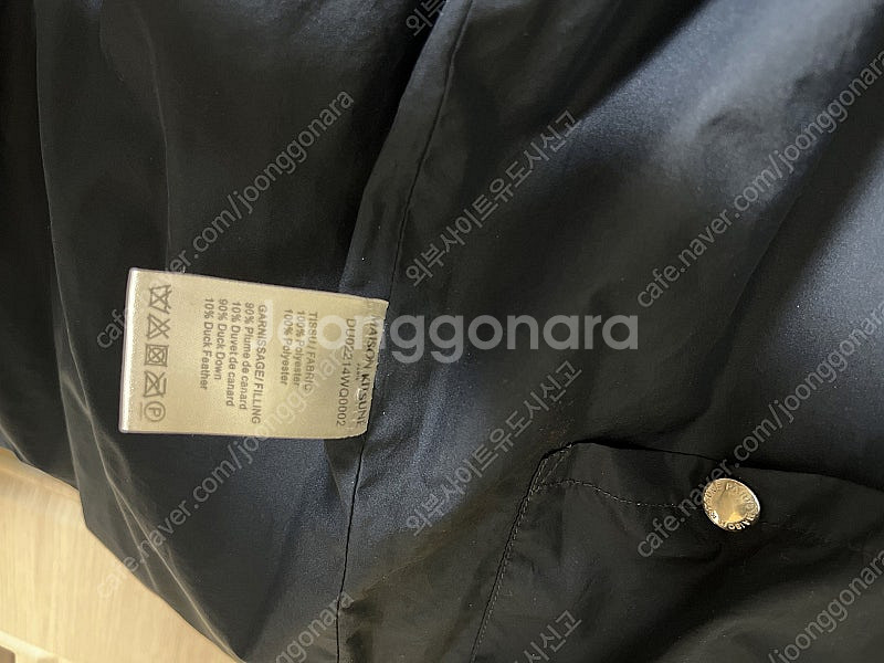 메종키츠네 폭스 헤드패치 숏패딩 다운 자켓 남녀공용--8
