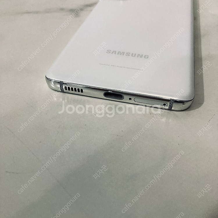 갤럭시 S21 화이트 256기가 액정S급 매우깨끗한기기...--3
