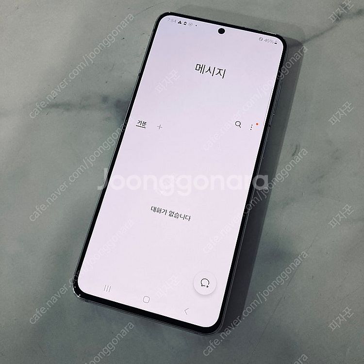 갤럭시 S21 화이트 256기가 액정S급 매우깨끗한기기...--4