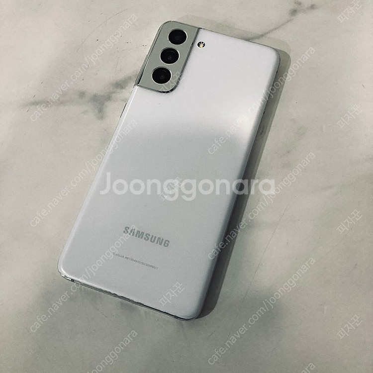 갤럭시 S21 화이트 256기가 액정S급 매우깨끗한기기...--0