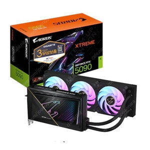 기가바이트 지포스 RTX 5090 XTREME 익스트림 워터포스 D7 32GB 팝니다.