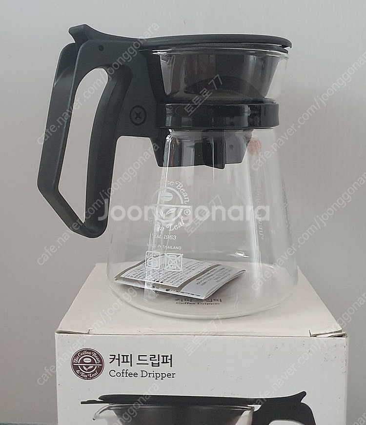 커피빈 커피드립퍼--1