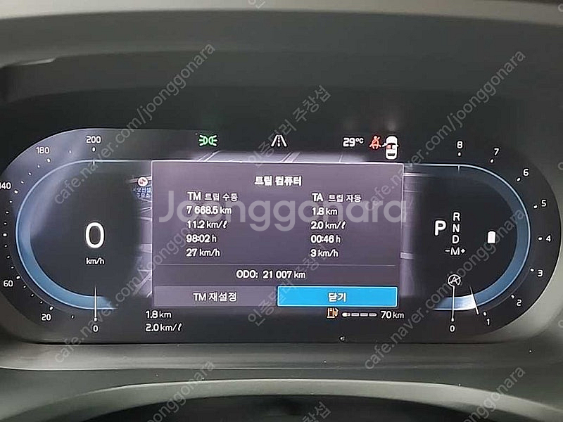 볼보 S60중고 (3세대) B5 인스트립션 2023년 ...--7