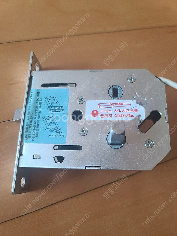 삼성도어락 SHS-P610 모티스--0