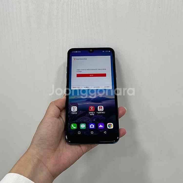 02587 X625 블루 64GB 부산 중고폰 팝니다 ...--1