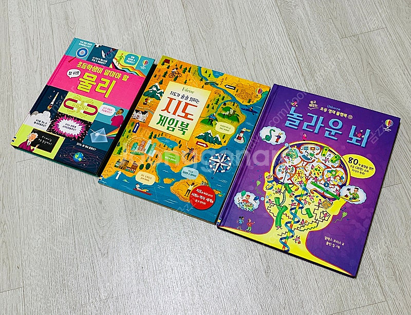 새상품 > [Usborne] 어스본 3권 정가 41,0...--0