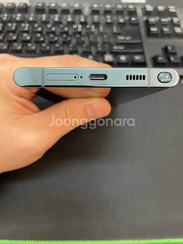 갤럭시S22울트라 그린 256GB 무잔상 상태좋은 중고...--5
