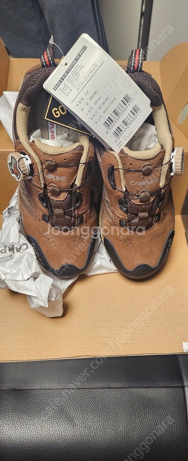 (새상품 반값)캠프라인 고어텍스 다이얼 안전화 절연화 ...--2