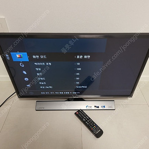 삼성 28인치 tv 판매