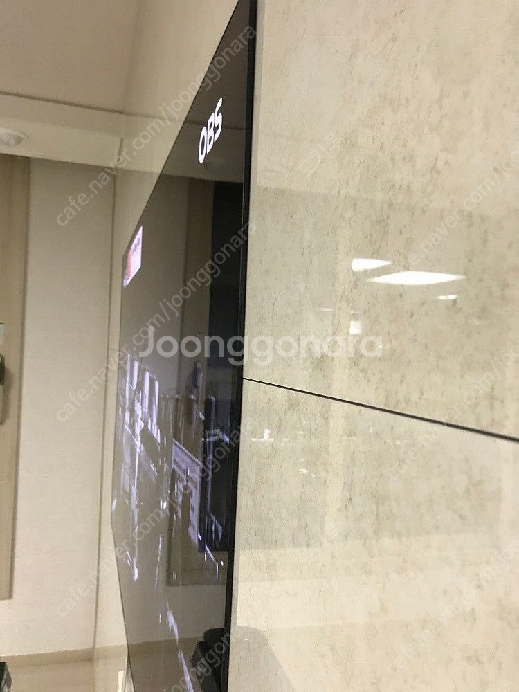 LG 시그니처 OLED TV 65인치(OLED65W7P...--1