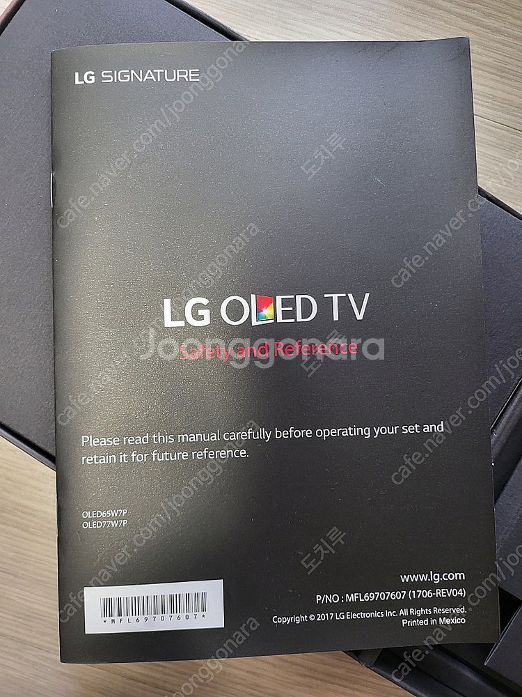 LG 시그니처 OLED TV 65인치(OLED65W7P...--3