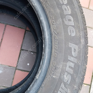 자동차 타이어