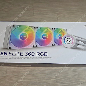 nzxt kraken elite 360 rgb 판매합니다