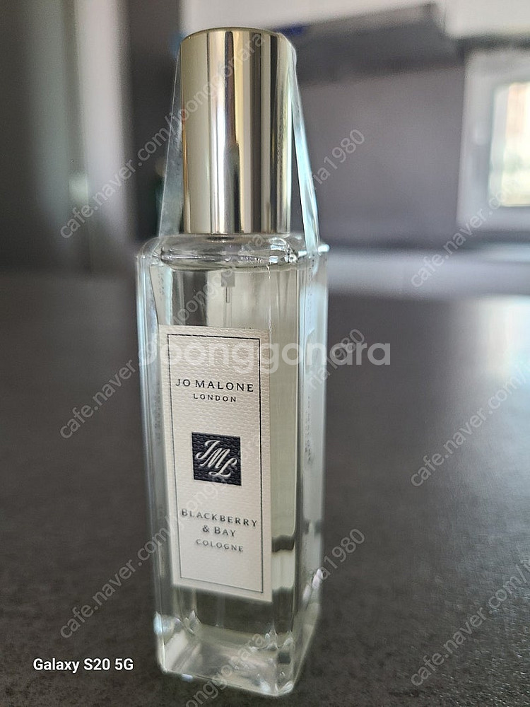 조말론 블랙베리&베이 향수 30ml (미개봉)--0
